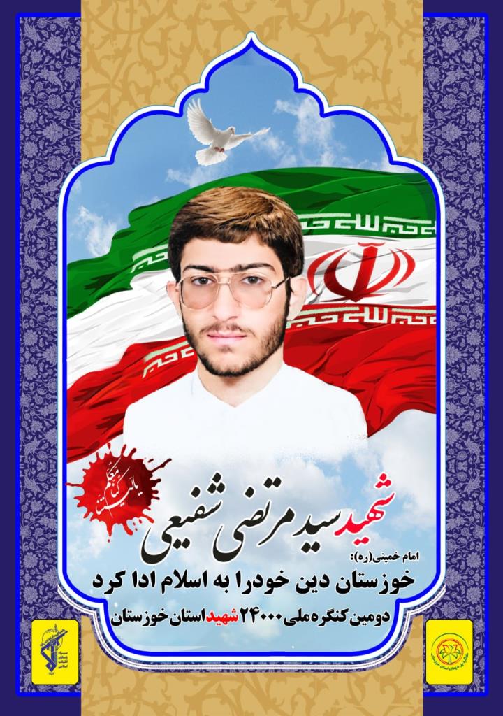 فاقد تصویر
